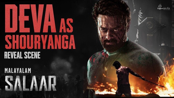 Deva as Shouryanga Reveal Scene [Malayalam] | Prabhas | Prithviraj | Prashanth Neel | Hombale Films