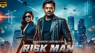 Risk_Man  (Movie)