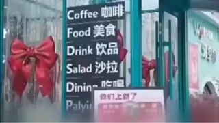 เฉินซวน เศรษฐีผู้ลึกลับ