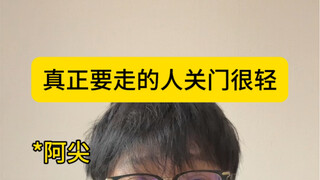 "Hari sebelum aku meninggal, aku lebih bahagia daripada kapan pun sebelumnya," begitulah yang dituli