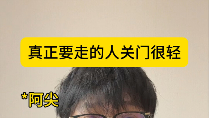 "The day before I die, I'm happier than ever" — this is what my brother wrote to me before he passed