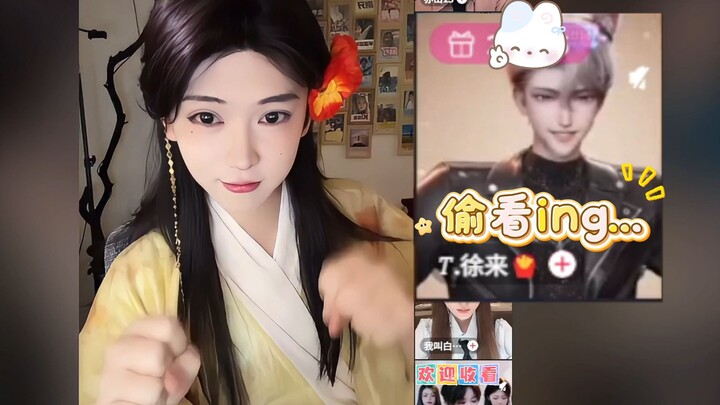 يا لاؤ شي، أنت الأكثر إثارة، هل تدرك ما الذي تفعله؟