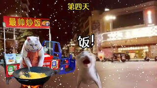 老板：你最好给我吃完