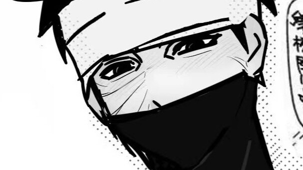[Naruto] Tidak sulit sama sekali