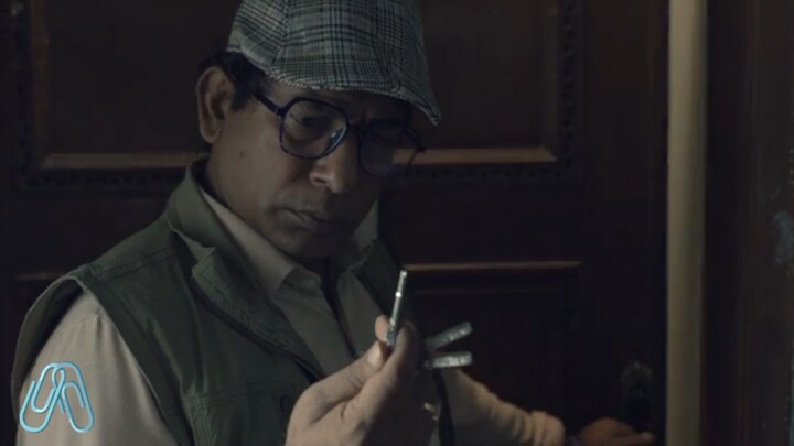 Can Mirza find everything?