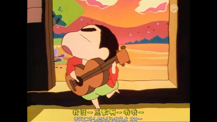 นี่น่าจะเป็นตอนเก่าที่สุดของโนบิตะเลย! ฉันเดาว่าคุณคงยังไม่เคยดูตอนนี้