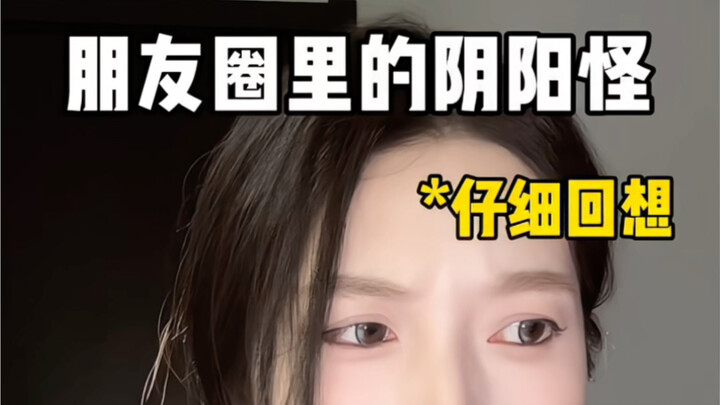 พูดอะไรก็ไม่ค่อยชัด ทำยังไงถึงจะชัดเจน…