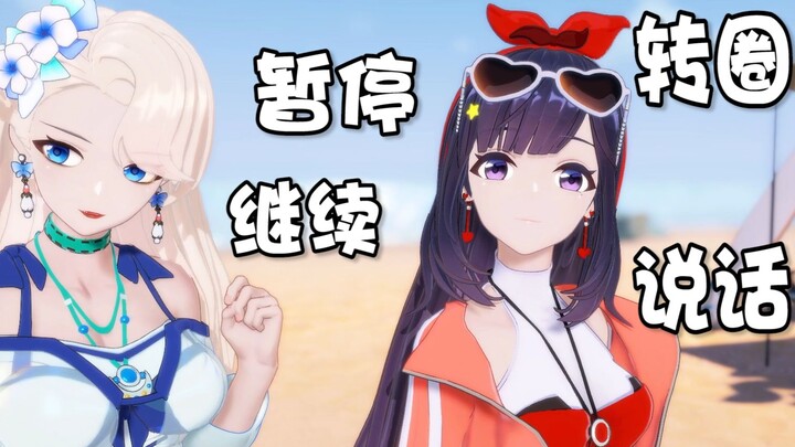 【A-SOUL/字幕】拉姐不是你的电子宠物😡😡😡