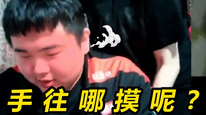 [Cute Compilation] Those adorable moments from Xiaobao’s livestream!