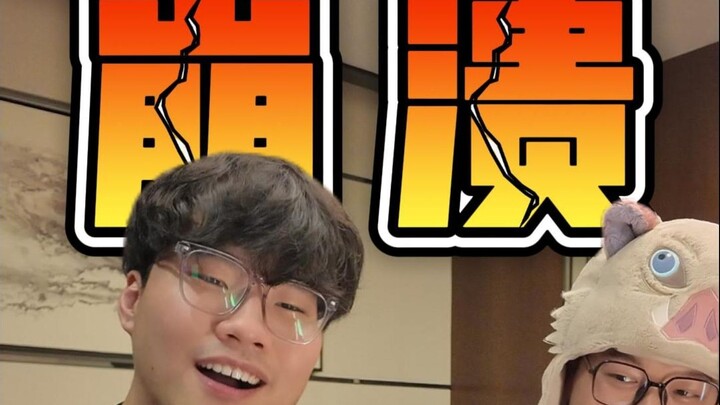 Jangan mengatakan hal-hal buruk tentang karakternya...