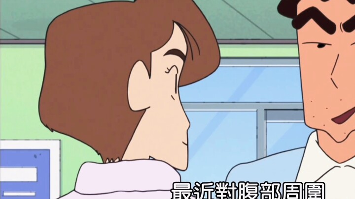 [Crayon Shin-chan] As expected of a father and son, they think the same way, so funny