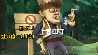 光头强的一生（光头强长成史）