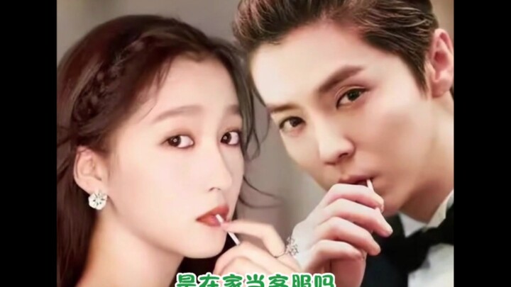 Lu Han and Guan Xiaotong have the same catchphrase—no wonder they make such a great couple!