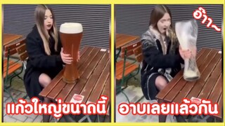 รวมคลิปตลกๆ : กินขนาดนี้ก็อาบเถอะ!!