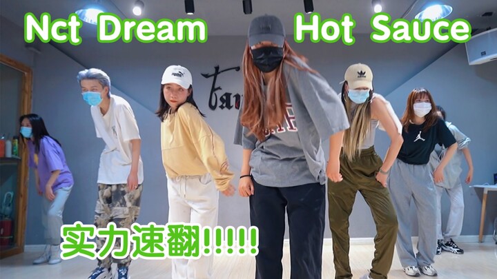 NCT DREAM's latest comeback track "Hot Sauce" - Powerful chorus quick cover [Faustine Dance Crew]