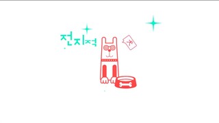 Omniscient Interfering Episode 72