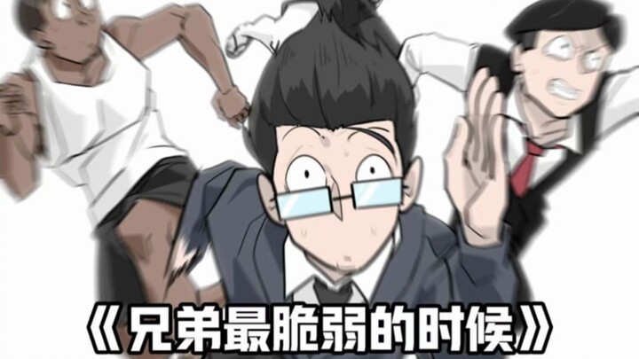 Hehe, it's time for some silliness～