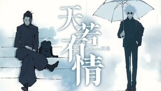渐行渐远的两个人 永远走不出那个苦夏