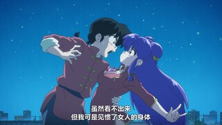 💖敢 拿 吗💖