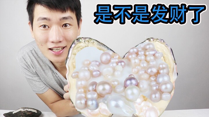 A young man spent 330 yuan to buy 6 pearl oysters online. How much can the pearls from them be worth