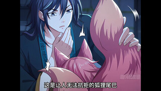 Episode 11｜This is an irresistible fox tail, just pinching it will make women gasp!