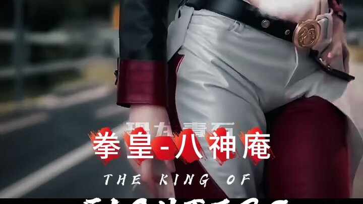 What if The King of Fighters featured only female fighters—then who would be the ultimate queen?