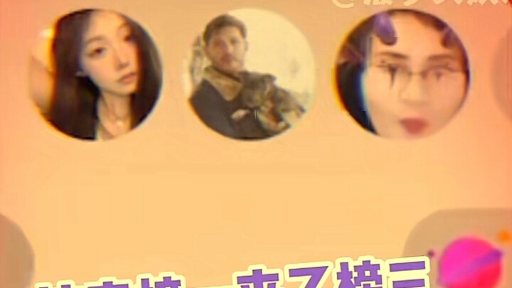 Hoàn Nhan Huệ Đức đá xong hạng nhất lại đá hạng ba