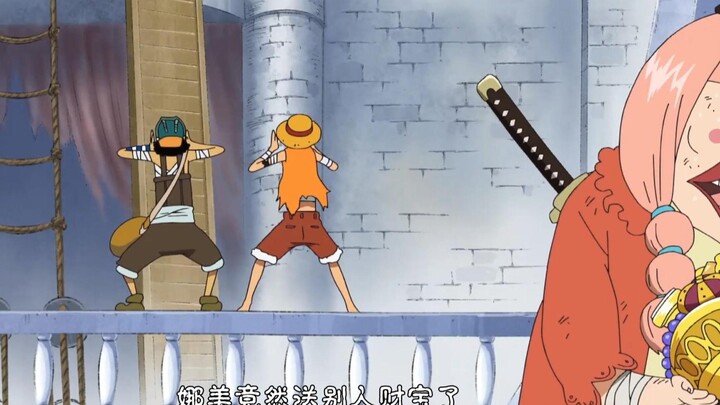 [One Piece Funny 22.0] When Nami doesn’t love Cai, Luffy wants to read a book and Zoro wants to show