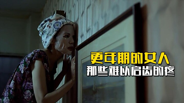 Một bộ phim không có cảnh cấp R, lột tả một cách chân thực nỗi cô đơn và trống rỗng của người phụ nữ