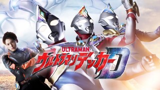 Ultraman Decker| Episode 9