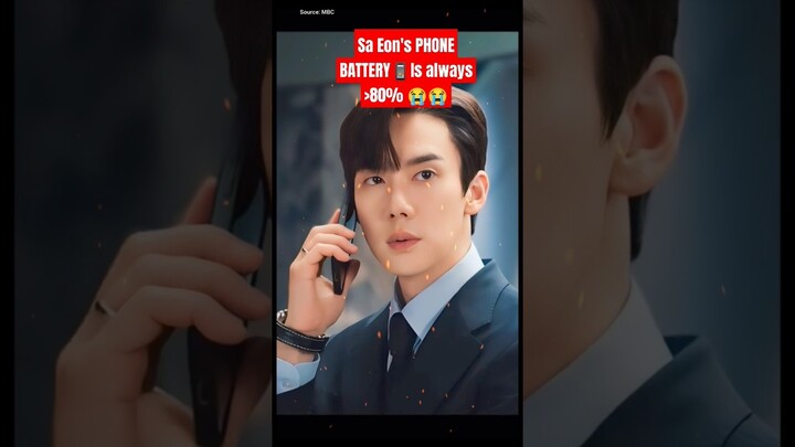 Sa Eon's PHONE Battery🔋 is 100% 😭| #whenthephonerings #yooyeonseok #chaesoobin