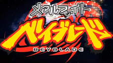 Metal Fight Beyblade Episode 29 Sub Indo