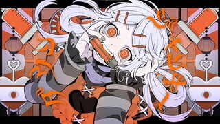 【島爺／SymaG】ジャンキーダウン（Junkie Down）【歌ってみた】