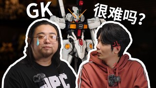 [量子微翻]新手第一次挑战GK高达套件会发生什么？幻之高达mk4