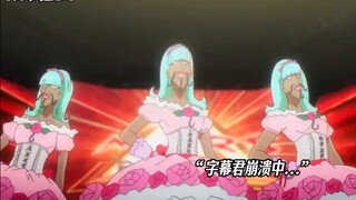 能被我听懂的英语能是什么好词#动漫推荐#鬼畜