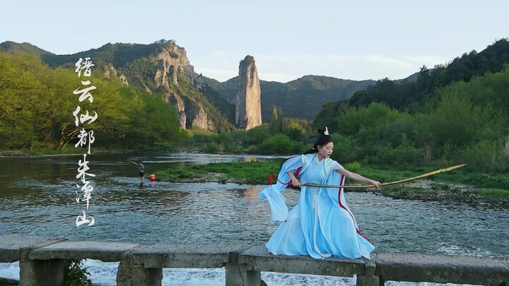 Kunjungi lokasi syuting "Walking with the Phoenix" dan datanglah ke Jinyun Xiandu untuk mewujudkan i