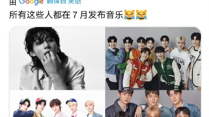 King of Pretending, go chase stars! Go chase stars that defy definition! It's not like you're just a