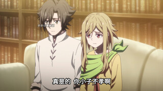 七月新番：男主与魔王玉石俱焚，意外获得神级道具重生改写未来《强者的新传说》1-3集