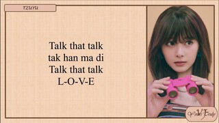 TWICE (트와이스) - Talk that Talk (Easy Lyrics)