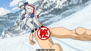 Adegan Terkenal Gintama: Rem Prostat