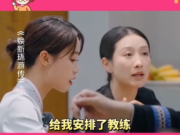 “Empresses in the Palace” remains unsurpassed to this day.