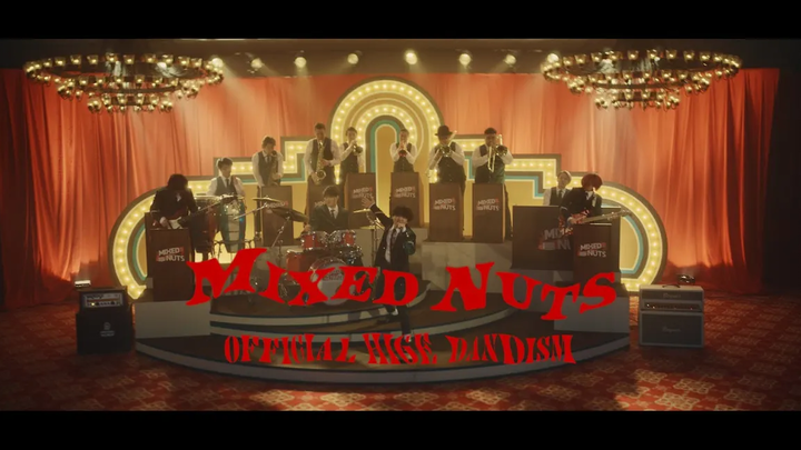 Hige Dandism อย่างเป็นทางการ --Mixed Nuts วิดีโออย่างเป็นทางการ