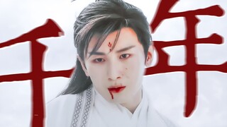 【古装男子台词向混剪】人有八苦 · 生老病死｜爱别离｜怨憎会｜求不得｜放不下