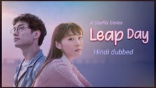 LD. S01 Hindi Episode 1 ( A Starflix Series )