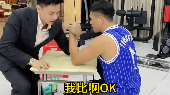 阿基真的赖