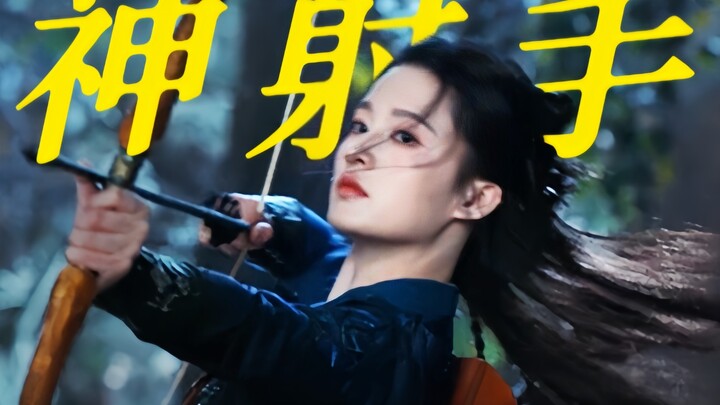 Who can relate to the heroine being a god-tier marksman?! She’s ridiculously overpowered!! It’s pure