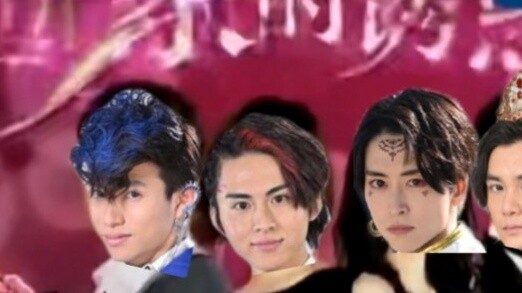 [Wang Yang Sentai King] เรา Wang Yang มีละครนองเลือดของเราเอง