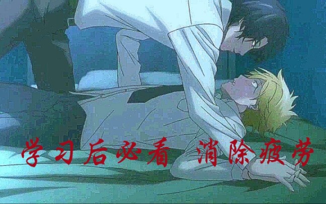 如果你想，请务必对我温柔一点，光是你那张脸就足以让我欲罢不能