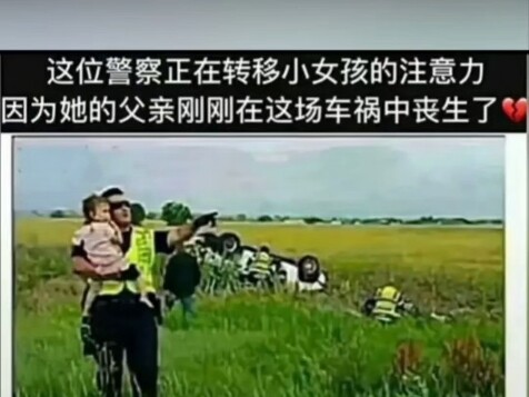 “Dù có buồn đến đâu cũng hãy luôn mỉm cười nhé”