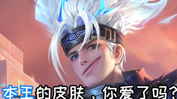 The poster looks pretty good, and the model is also a guy.